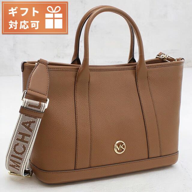 MICHAEL KORS（マイケルコース） トートバッグ レディース ブランド 