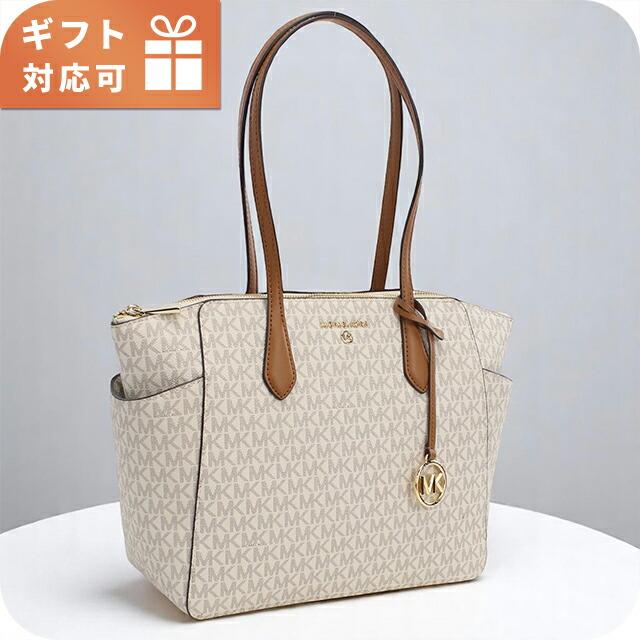 Michael kors バッグ 美品 Michael Kors Jet Set XS Small Top Zip Satchel Crossbody MK