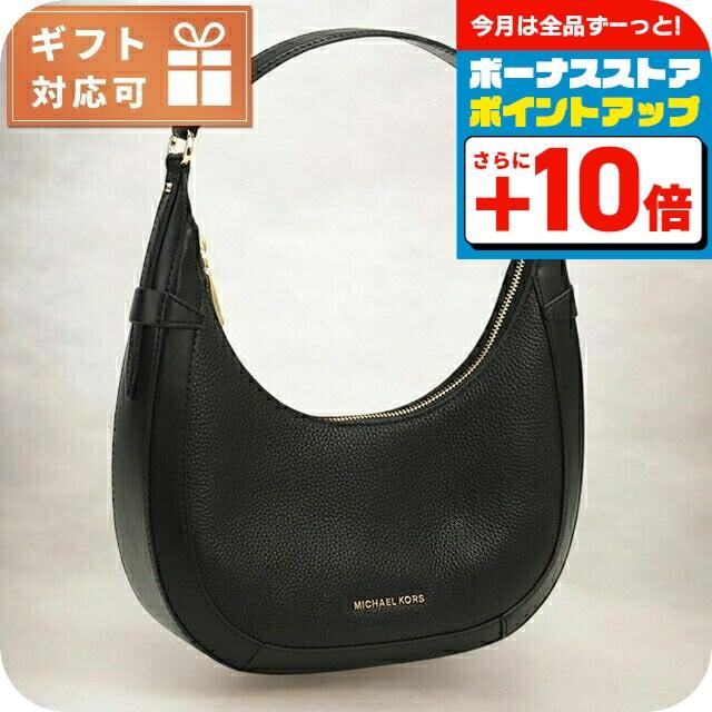 MICHAEL KORS（マイケルコース） セミショルダー レディース ブランド