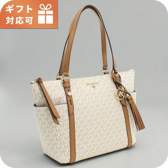 MICHAEL KORS マイケルコース トートバッグ レディース ブランド  