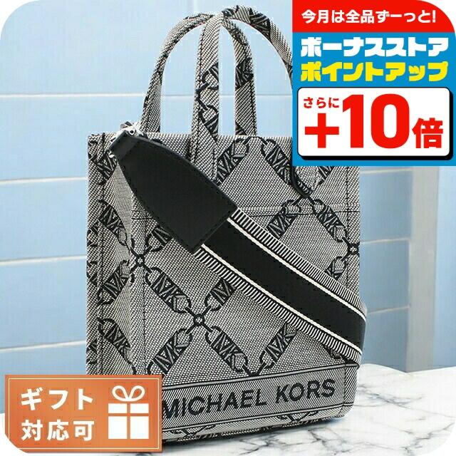 MICHAEL KORS（マイケルコース） 斜め掛け ショルダーバッグ