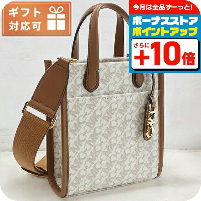 MICHAEL KORS 4/6さらに+11倍 マイケル・コース トートバッグ  
