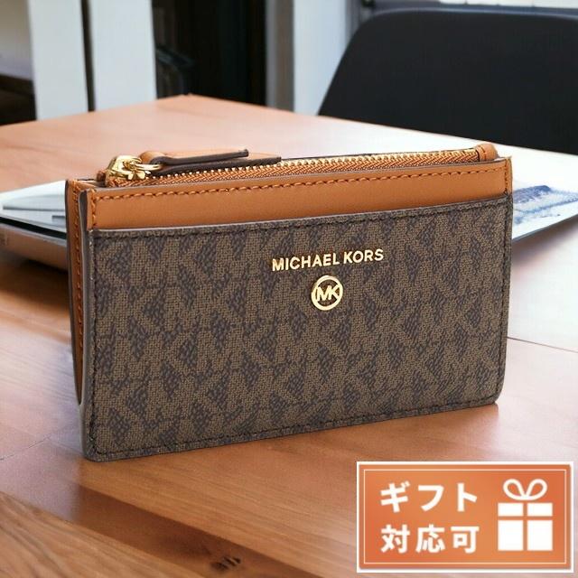 マイケルコース ブランド 小銭入れ コインケース レディース  