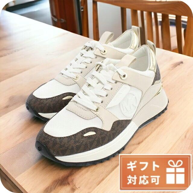 MICHAEL KORS マイケルコース ブランド スニーカー レディース MICHAEL KORS マイケルコース ブランド スニーカー レディース