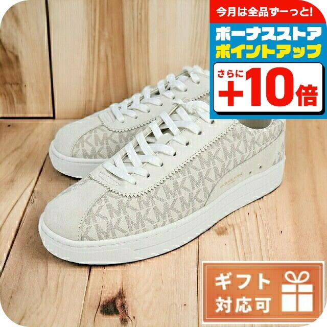 MICHAEL KORS マイケルコース ブランド スニーカー レディース PVC 