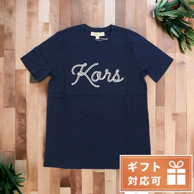 マイケルコース ブランド 半袖カットソー Tシャツ レディース 