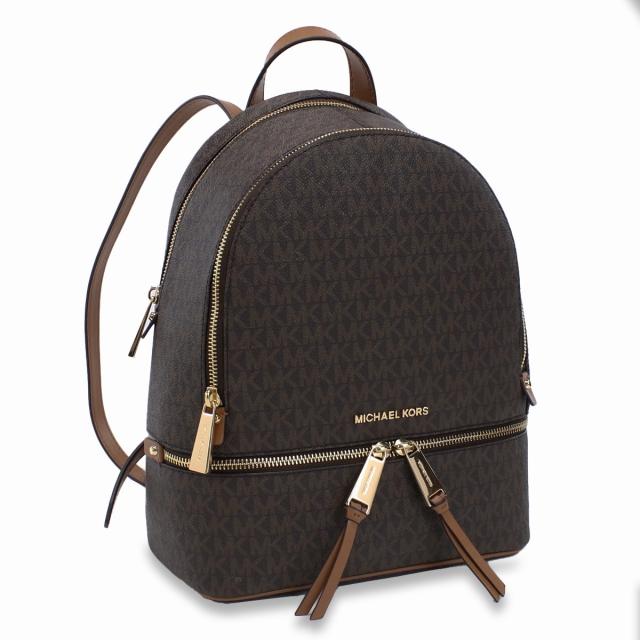 マイケルコース リュック バックパック ブルックリン ブラウン レディース MICHAEL KORS 30H1GBNB2B 252 MICHAEL KORS（マイケルコース） ブランド リュックサック デイパック