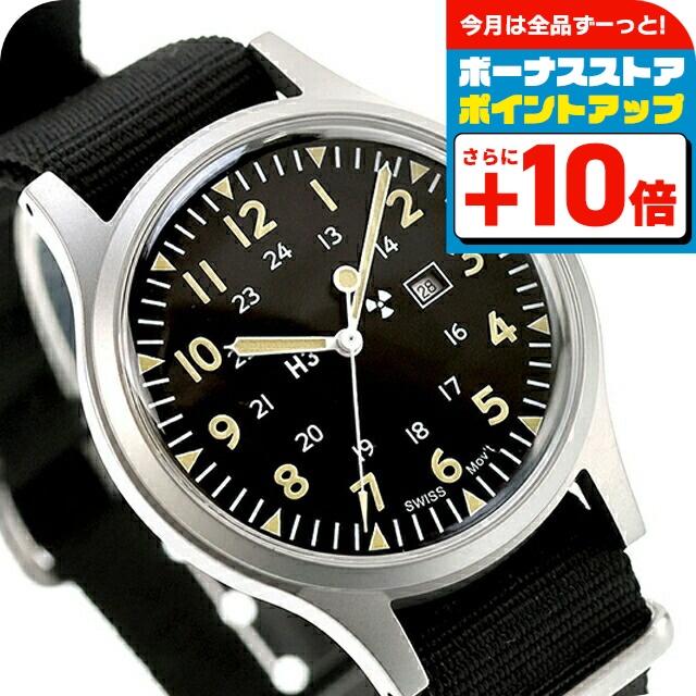 NAVAL military watch 腕時計 可動品 NAVAL WATCH（ナバルウォッチ） Naval military watch US Army Type