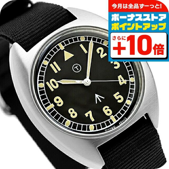 ナバルウォッチ　ミリタリー【稼働品】 NAVAL WATCH（ナバルウォッチ） 腕時計 メンズ レディース : ZOZOTOWN
