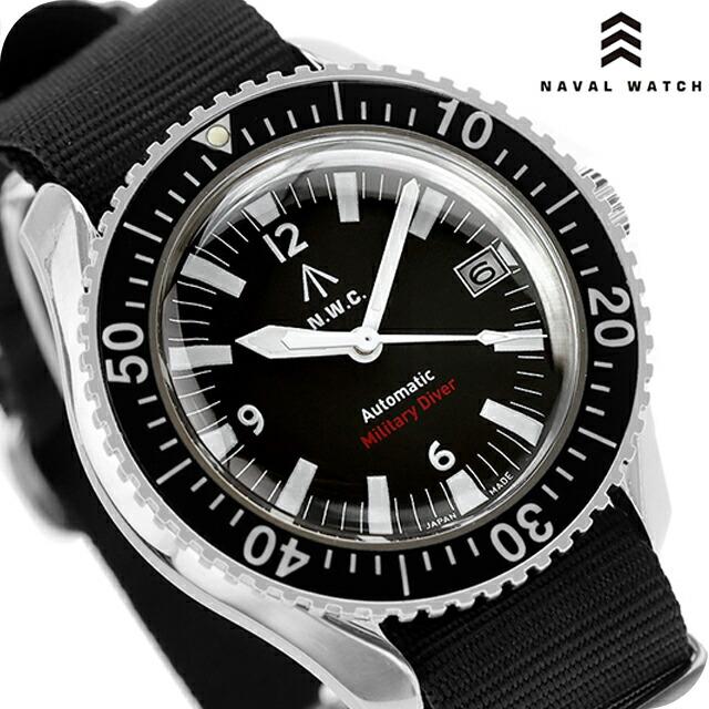 NAVAL WATCH（ナバルウォッチ） ROYAL Military Diver TYPE 自動巻き