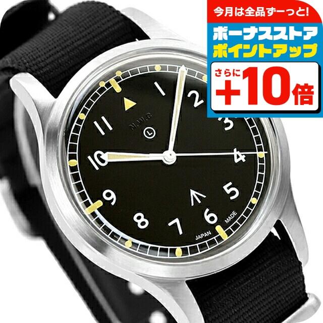 NAVAL WATCH（ナバルウォッチ） Naval military watch British ROYAL