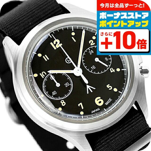 NAVAL WATCH（ナバルウォッチ） NAVAL MILITARY WATCH British ROYAL