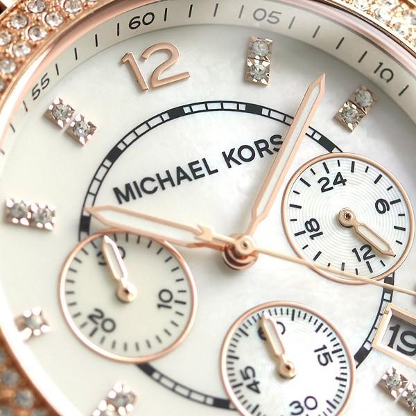 マイケルコース 時計 レディース 腕時計 パーカー クロノグラフ ピンク