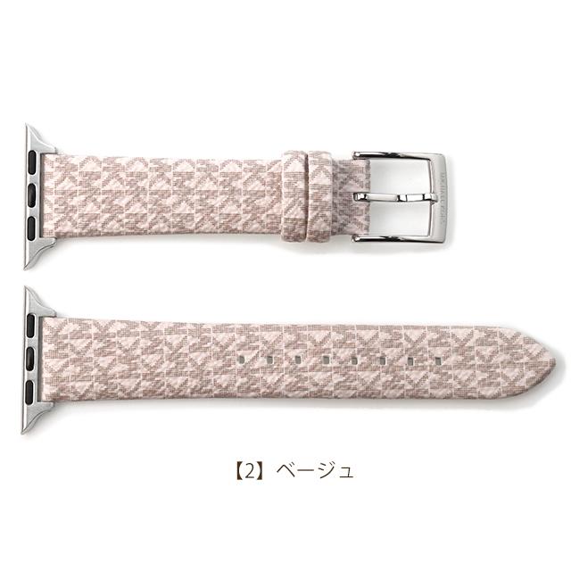 MICHAEL KORS 4/27は全品5倍で最大16倍 マイケルコース アップル MICHAEL KORS 4/27は全品5倍で最大16倍 マイケルコース アップル