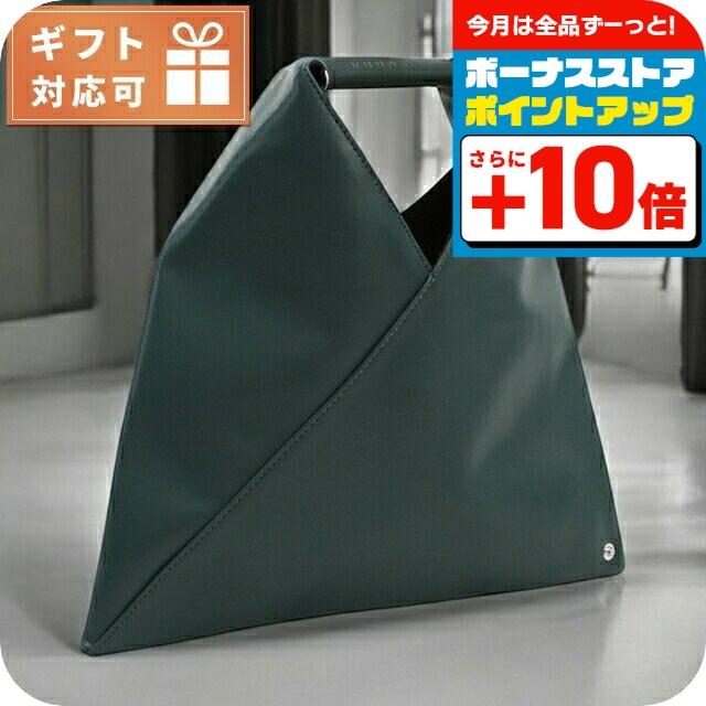 MM6 エムエムシックス ハンドバッグ レディース ブランド M60606