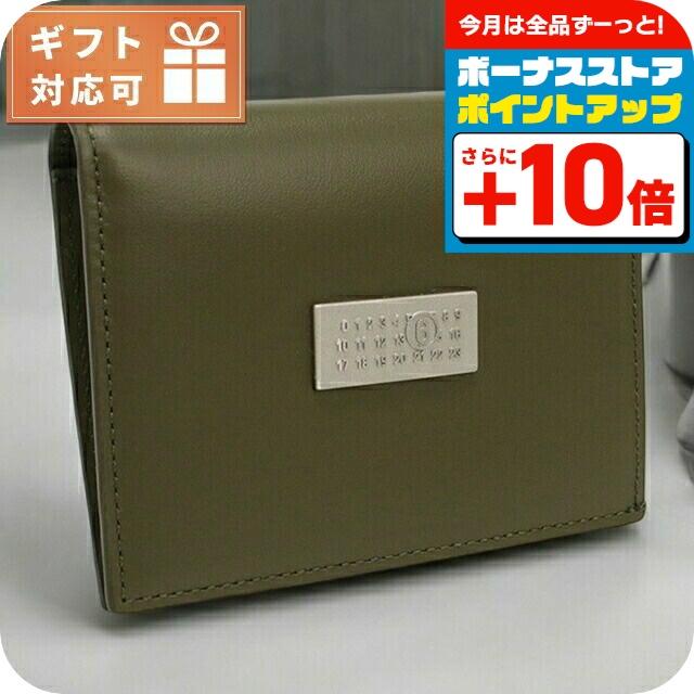 MM6 エムエムシックス 二折財布小銭入付き レディース ブランド