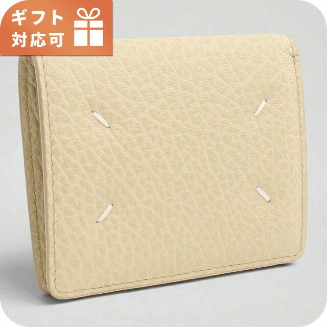 Maison Margiela（メゾンマルジェラ） 二折財布小銭入付き レディース