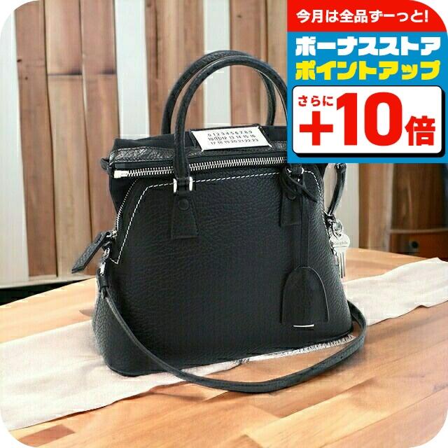 Maison Margiela（メゾンマルジェラ） ブランド ハンドバッグ