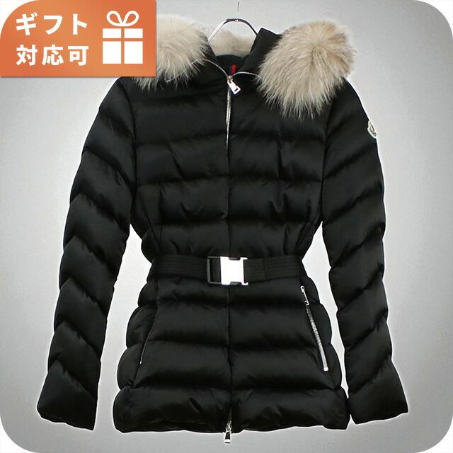 モンクレール ダウンジャケット レディース ブランド MONCLER 1A00117 ブラック ウェア 選べるモデル MONCLER（モンクレール） ダウンジャケット レディース ブランド