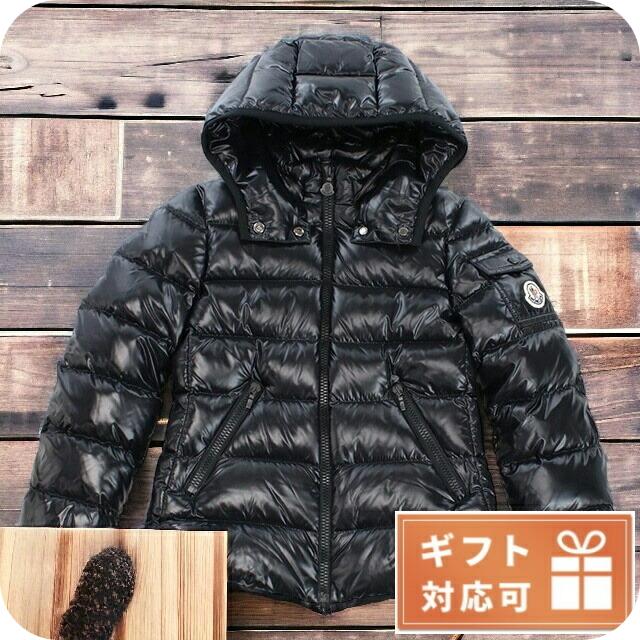 MONCLER（モンクレール） ブランド ジャケット コート ベビー 赤ちゃん