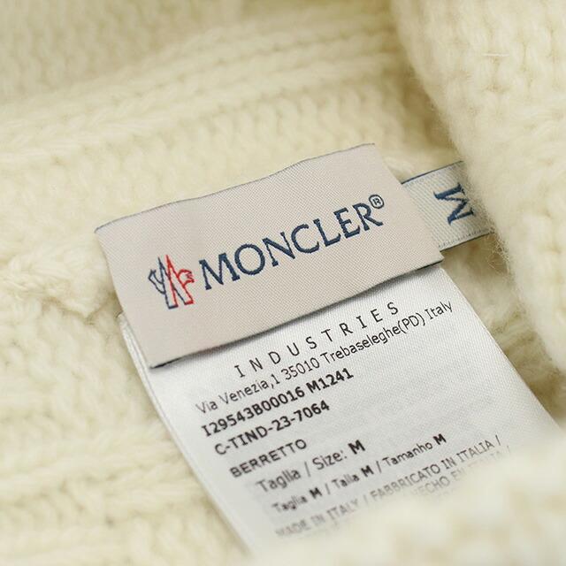 MONCLER（モンクレール） ニットキャップ キッズ ブランド MONCLER