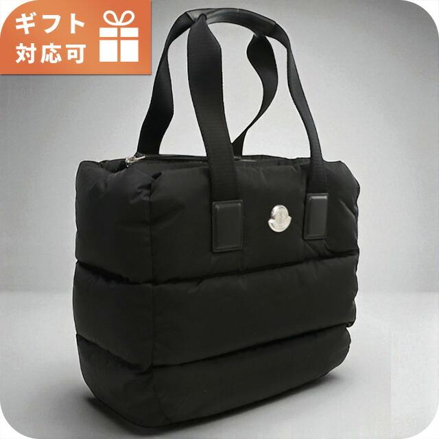 MONCLER（モンクレール） トートバッグ レディース ブランド MONCLER 