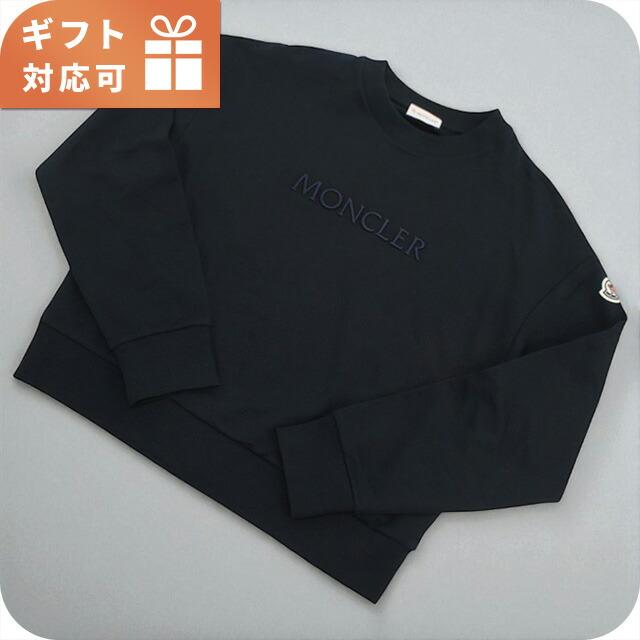[SNSで話題 ] mon8g00016d (mon8g00016d)