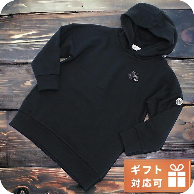 キッズ モンクレール パーカー MONCLER モンクレール パーカー 黒 
