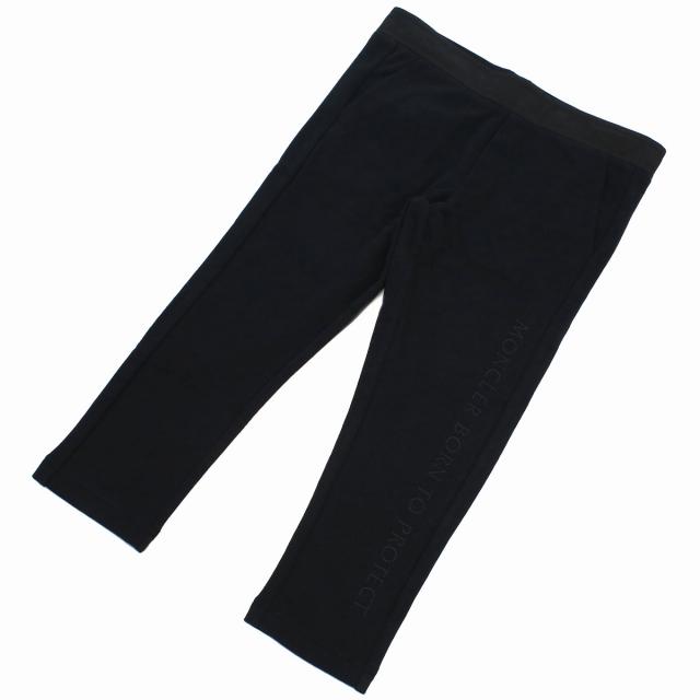 MONCLER（モンクレール） ブランド ベビー服 赤ちゃん セットアップ