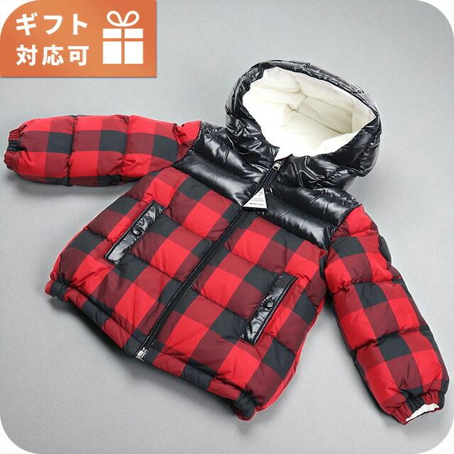 MONCLER（モンクレール） ダウンジャケット キッズ ブランド MONCLER 