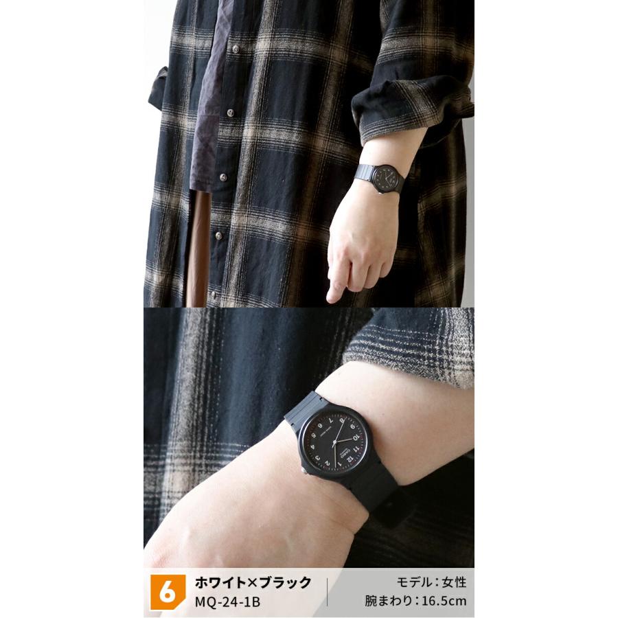 カシオ チプカシ チープカシオ 海外モデル メンズ レディース 腕時計 ブランド MQ-24 プレゼント 実用的 | CASIO | 10