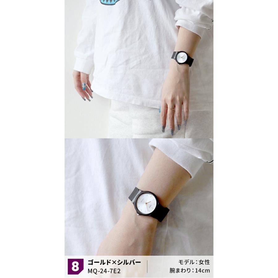 カシオ チプカシ チープカシオ 海外モデル メンズ レディース 腕時計 ブランド MQ-24 プレゼント 実用的 | CASIO | 12