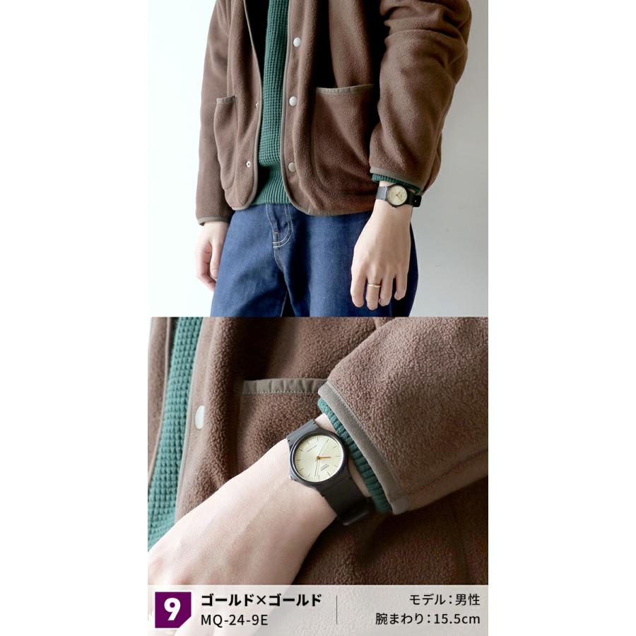 カシオ チプカシ チープカシオ 海外モデル メンズ レディース 腕時計 ブランド MQ-24 父の日 プレゼント 実用的｜nanaple｜14