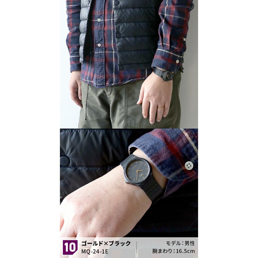 カシオ チプカシ チープカシオ 海外モデル メンズ レディース 腕時計 ブランド MQ-24 プレゼント 実用的 | CASIO | 14