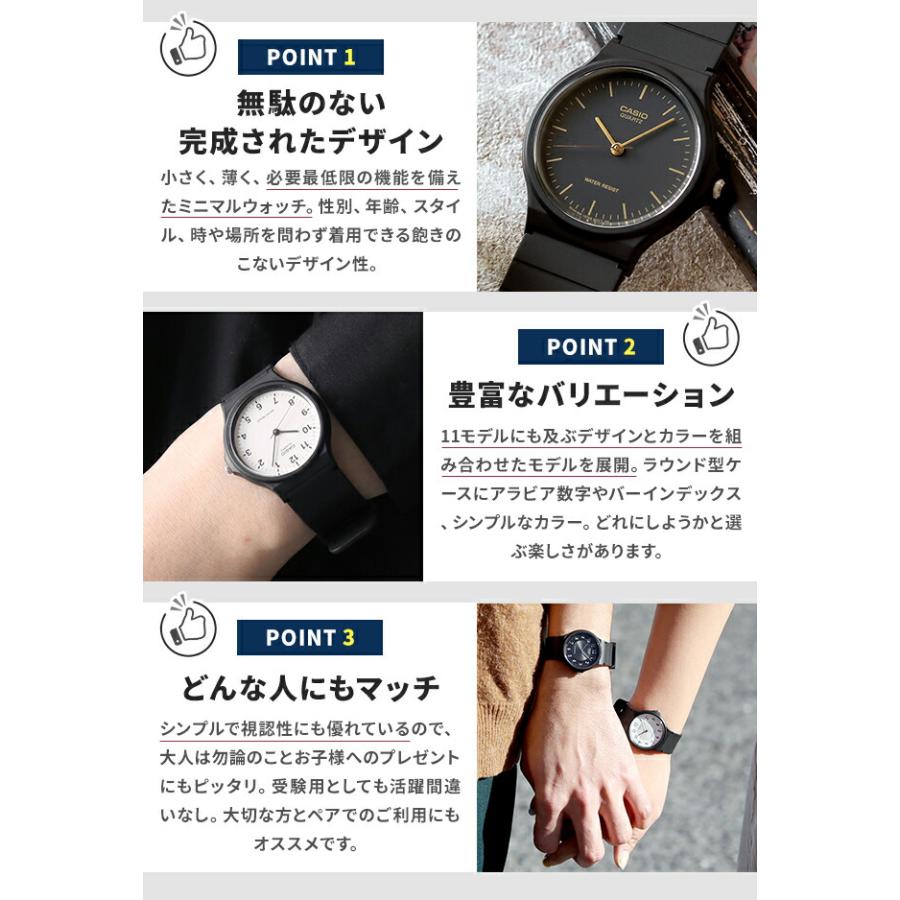 CASIO（カシオ） チプカシ チープカシオ 海外モデル メンズ レディース