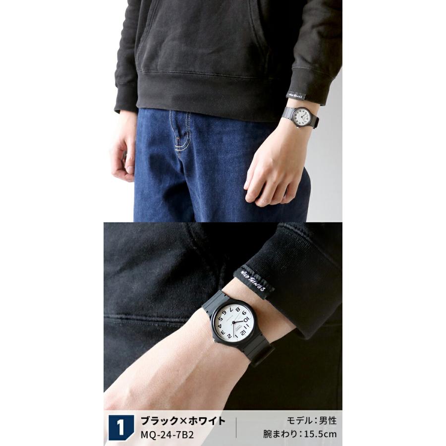 CASIO（カシオ） チプカシ チープカシオ 海外モデル メンズ レディース