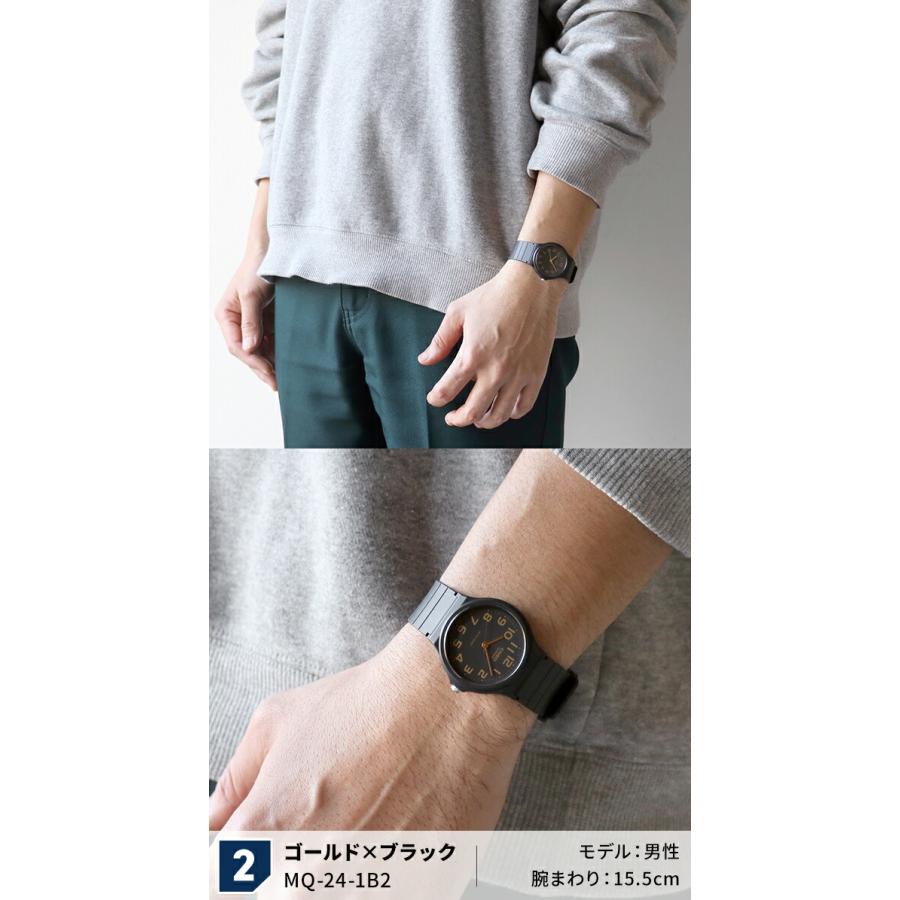 カシオ チプカシ チープカシオ 海外モデル メンズ レディース 腕時計 ブランド MQ-24 プレゼント 実用的 | CASIO | 06