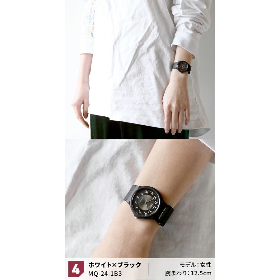 CASIO（カシオ） チプカシ チープカシオ 海外モデル メンズ レディース