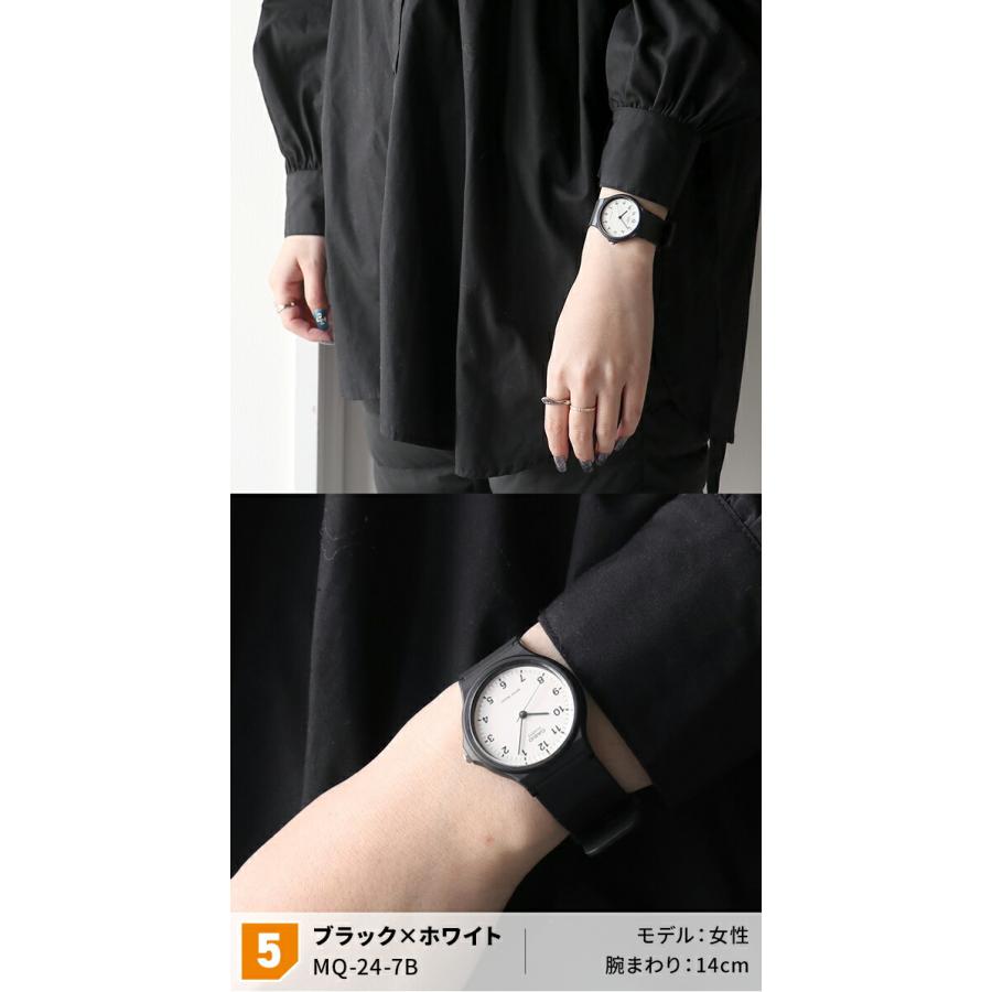カシオ チプカシ チープカシオ 海外モデル メンズ レディース 腕時計 ブランド MQ-24 プレゼント 実用的 | CASIO | 09