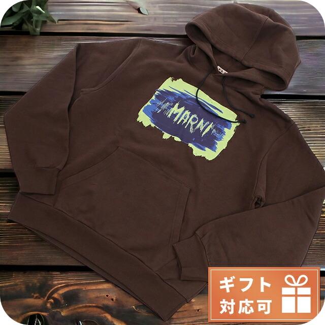 マルニ パーカー メンズ ブランド MARNI ポルトガル FUMU0073P1 ブラウン系 ウェア 選べるモデル MARNI（マルニ） パーカー メンズ ブランド ポルトガル FUMU0073P1