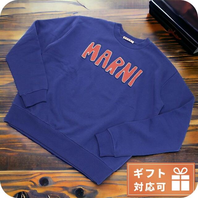 MARNI（マルニ） スウェット メンズ ブランド ポルトガル FUMU0074P5