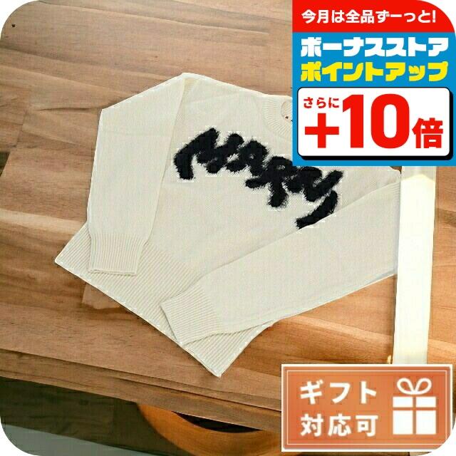 MARNI（マルニ） ブランド ニット セーター メンズ ウール90