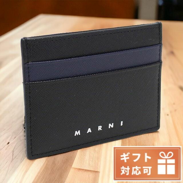 MARNI 名刺入れ ネイビー レザー brandparks_marni-0026-z328c