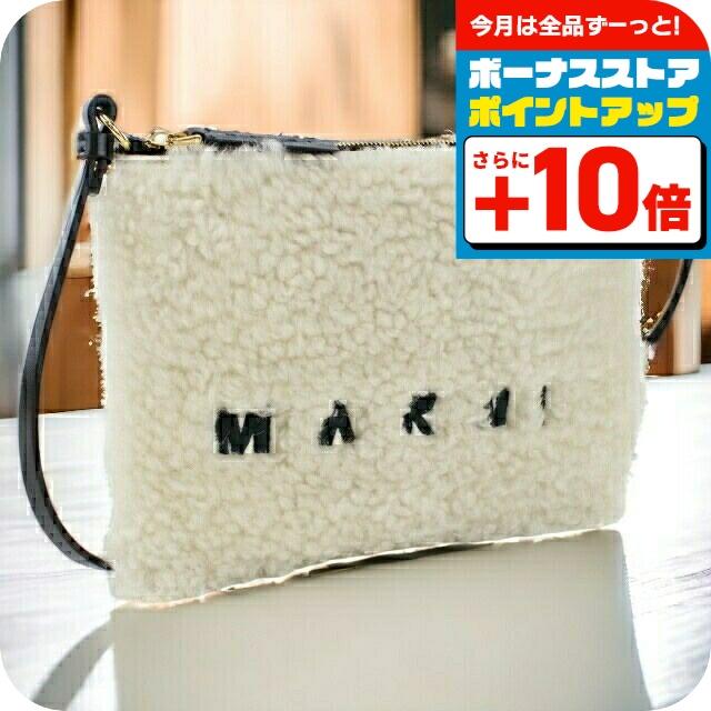 MARNI（マルニ） ブランド ショルダーバッグ ショルダーバック
