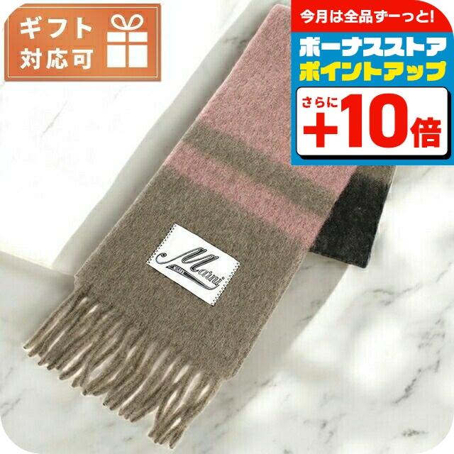 MARNI（マルニ） マフラー レディース ブランド イタリア SCMC0122Y0