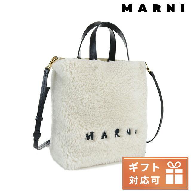MARNI 4/1さらに+9倍 マルニ ブランド トートバッグ レディース ラム 