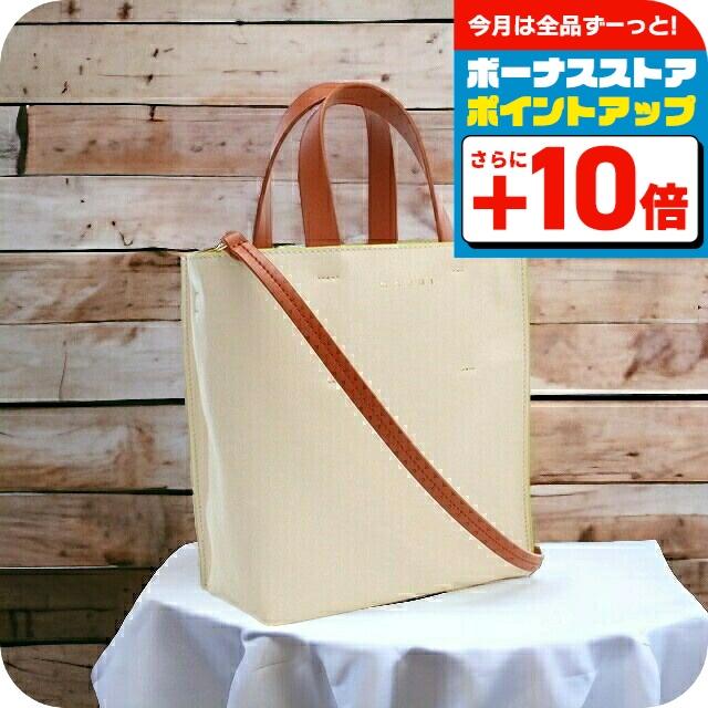 MARNI（マルニ） ブランド トートバッグ レディース レザー イタリア