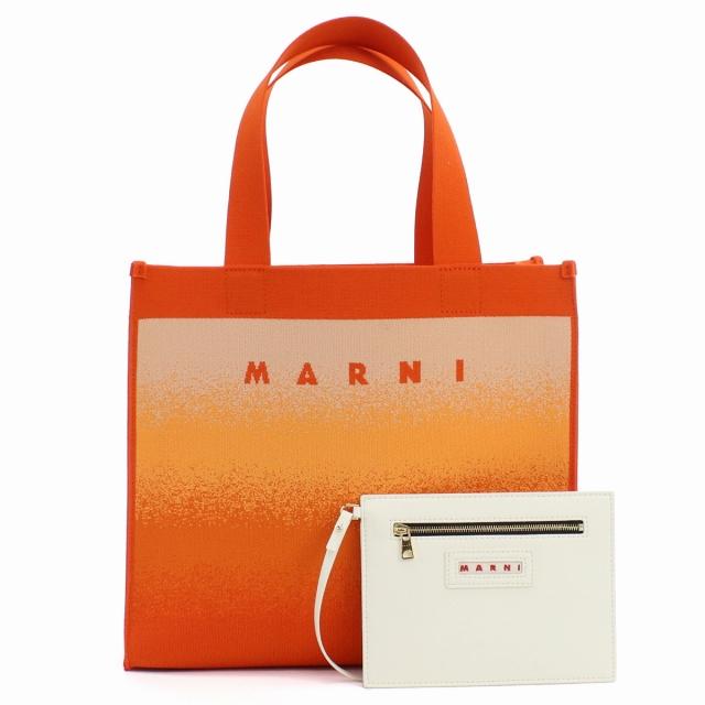 MARNI オレンジ スモールトート MARNI（マルニ） かごバッグ スモール トート バッグ ショルダー 2WAY