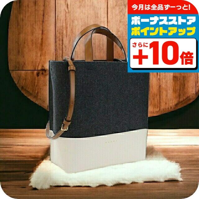 MARNI（マルニ） ブランド トートバッグ レディース ウール80