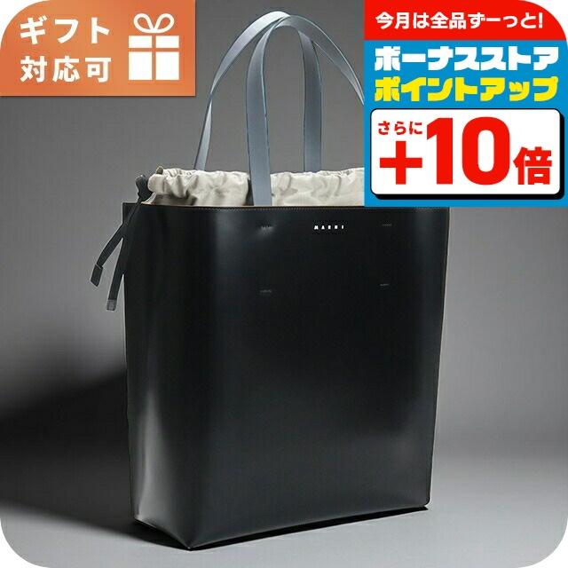 MARNI（マルニ） トートバッグ レディース ブランド レザー イタリア